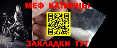 гашиш Балаково