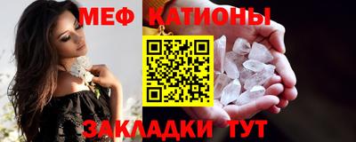 гашиш Балаково