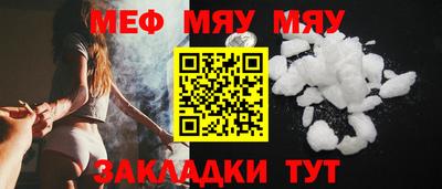 хмурый Дмитров