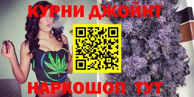 хмурый Балахна