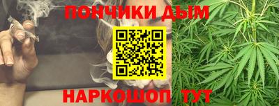 круглые Добрянка