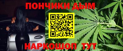 соль курить ск Балашиха