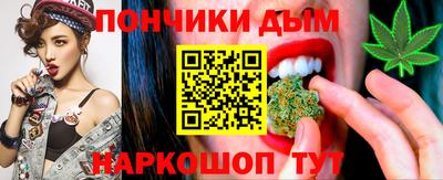 хмурый Балахна