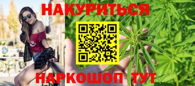 хмурый Балахна