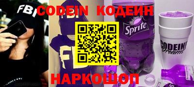 хмурый Балахна